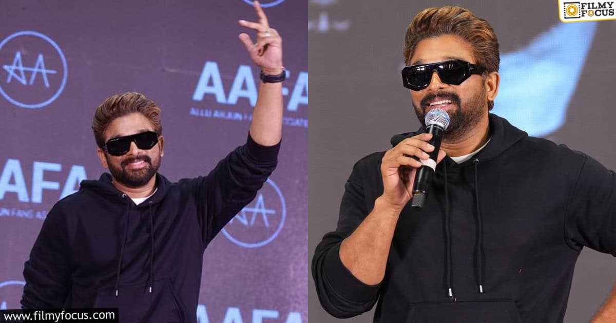 Allu Arjun About Fan Wars