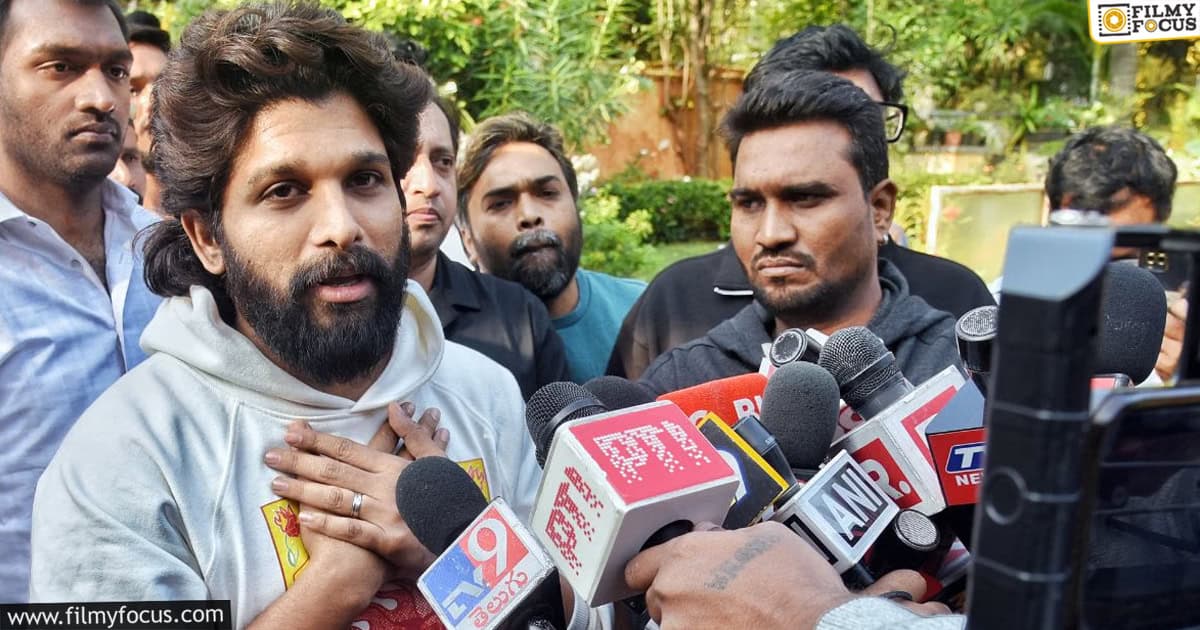 An Update on Allu Arjun's Political Entry