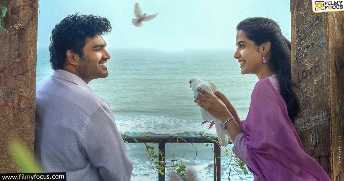 Chennai Love Story Movie Review and Review