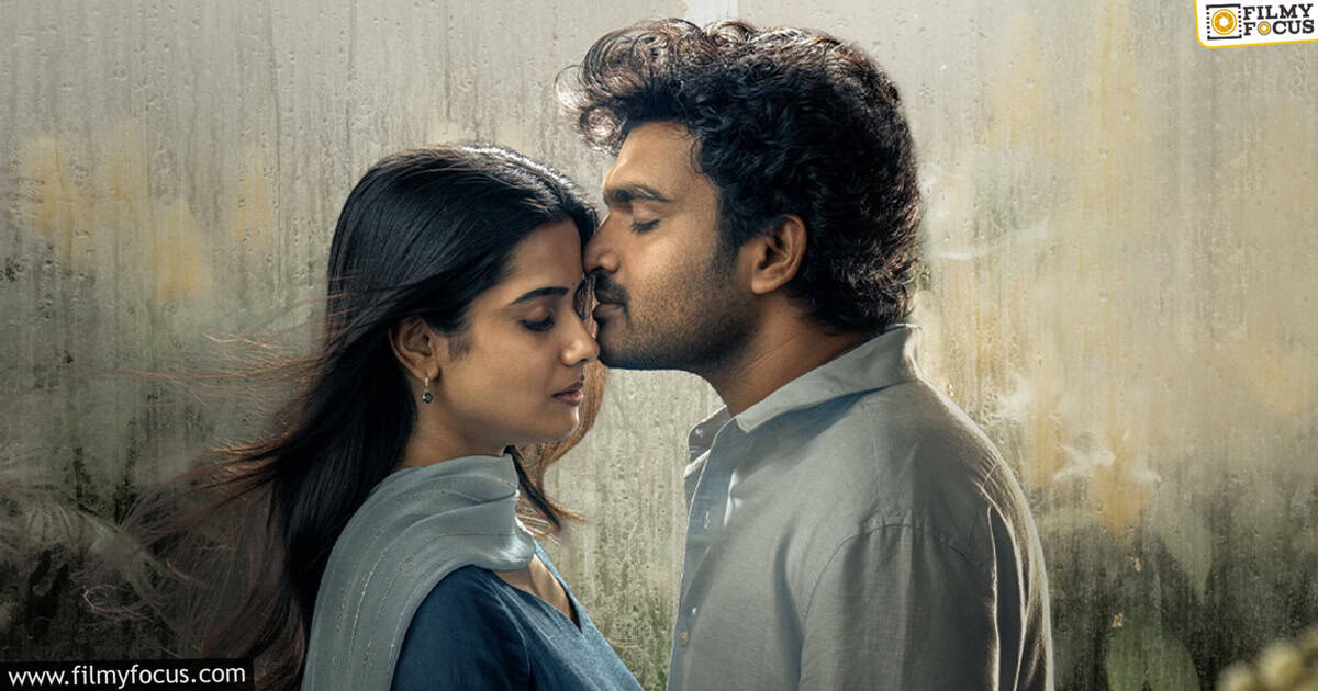 Chennai Love Story Movie Review and Review