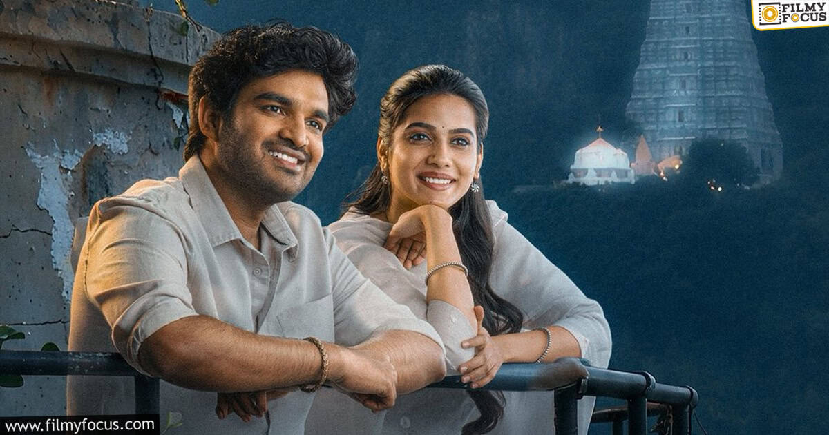 Chennai Love Story Movie Review and Review