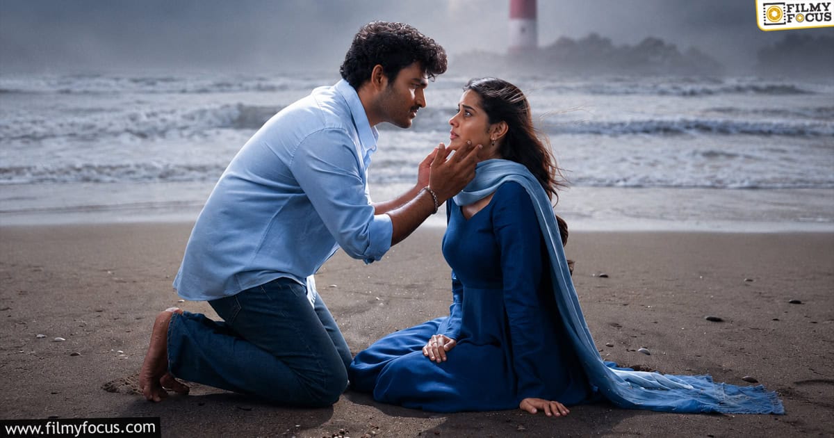 Chennai Love Story Movie Review and Review
