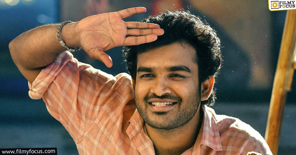 Chennai Love Story Movie Review and Review