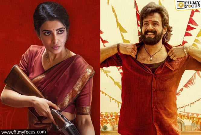 Maa Inti Bangaram vs Lenin: ‘లెనిన్’ … ‘మా ఇంటి బంగారం’ వసూళ్ళను అధిగమిస్తుందా? Maa Inti Bangaram vs Lenin: ‘లెనిన్’ … ‘మా ఇంటి బంగారం’ వసూళ్ళను అధిగమిస్తుందా?