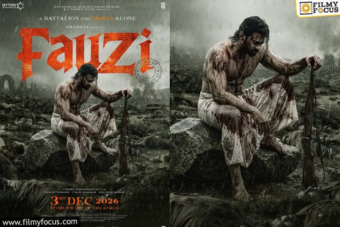 Fauzi Release Date: అజ్ఞాతపర్వం ముగిసింది.. ‘ఫౌజి’ నిర్మాతల సడన్ సర్ప్రైజ్!