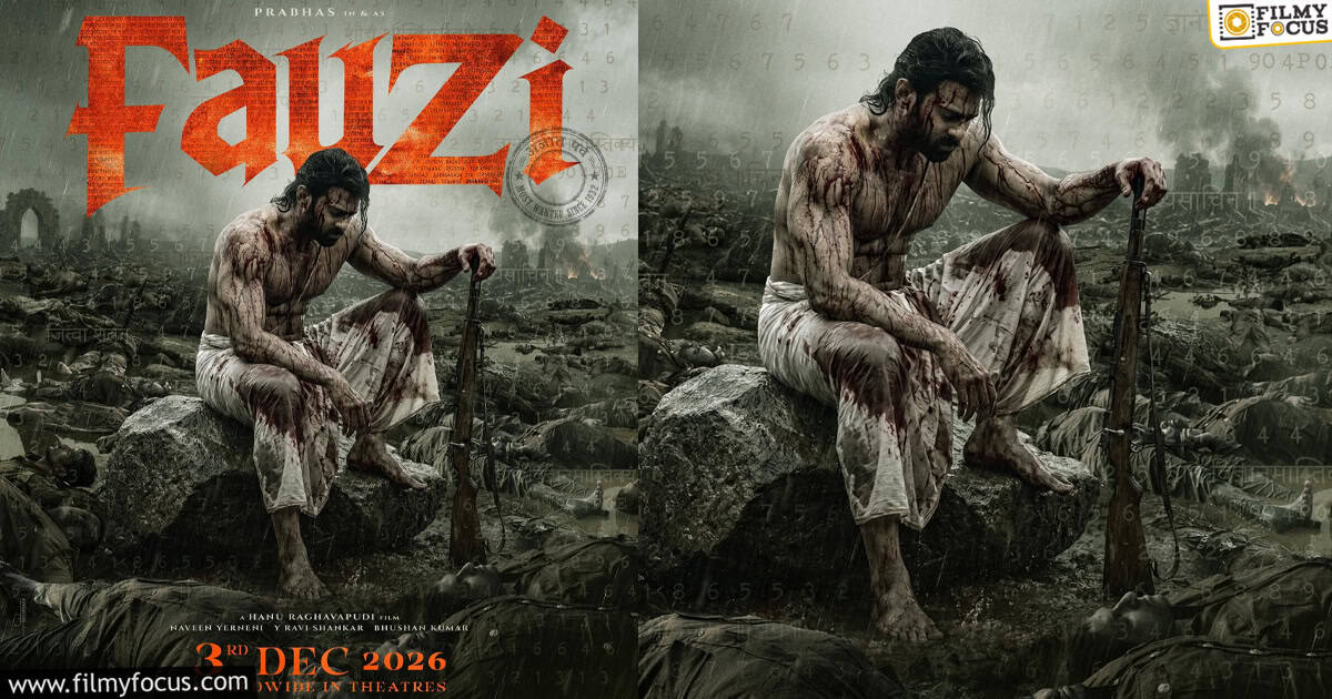 Fauzi Movie Releasing on December 3rd