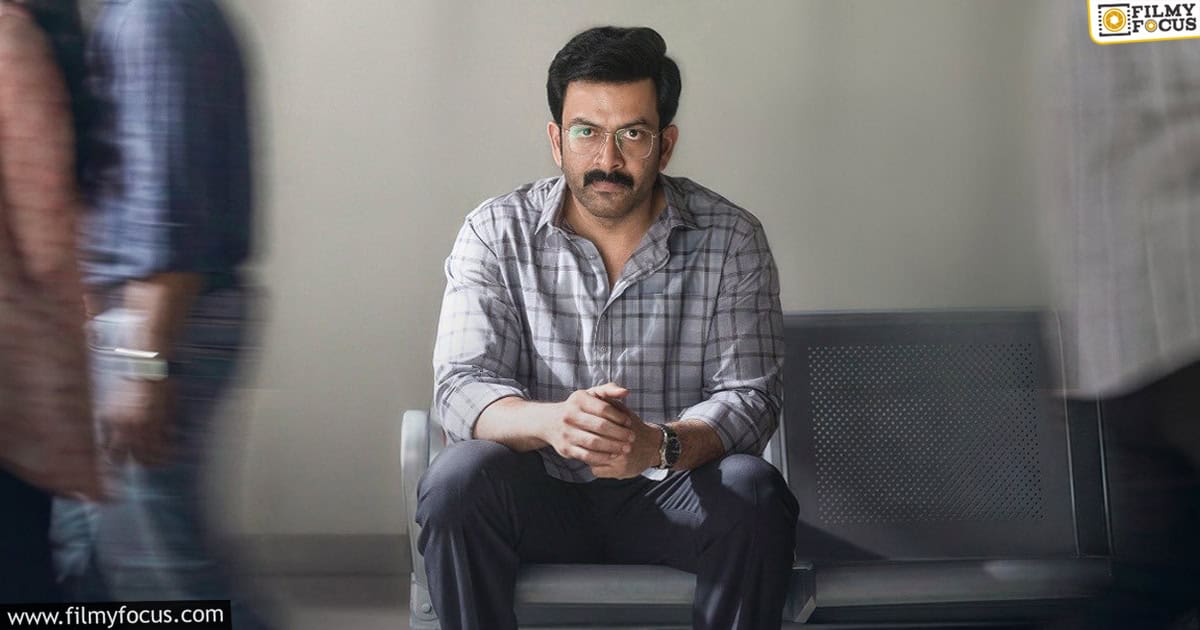 I Nobody Movie Review And Rating
