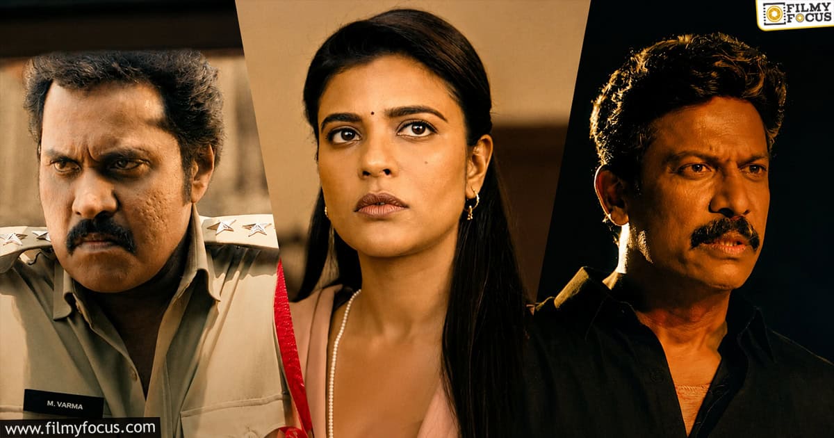Isakapatnam Web-Series Review and Rating