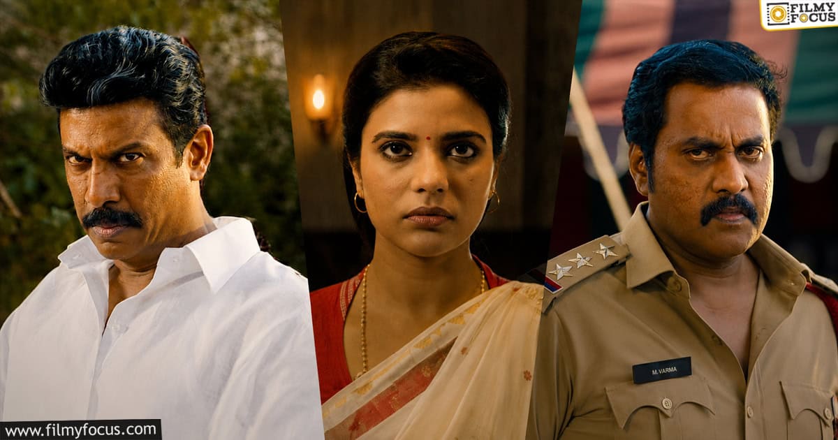 Isakapatnam Web-Series Review and Rating