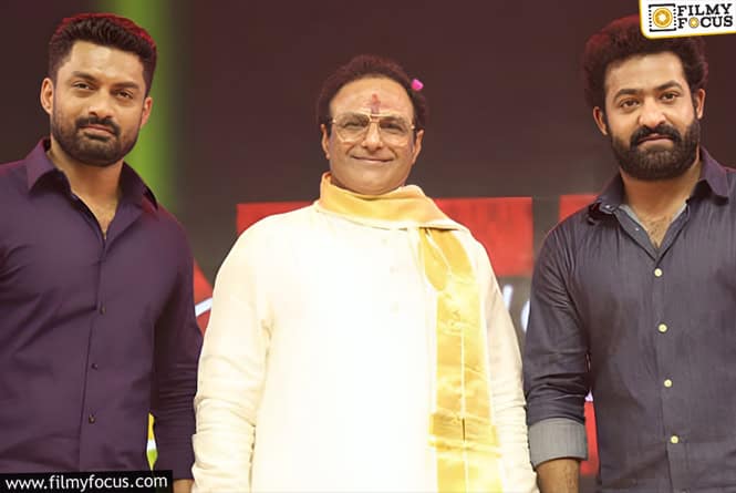 Nandamuri Balakrishna: బాలయ్యకి సర్జెరీ.. ఎన్టీఆర్,కళ్యాణ్ రామ్ రియాక్షన్ ఏంటంటే? Nandamuri Balakrishna: బాలయ్యకి సర్జెరీ.. ఎన్టీఆర్,కళ్యాణ్ రామ్ రియాక్షన్ ఏంటంటే?