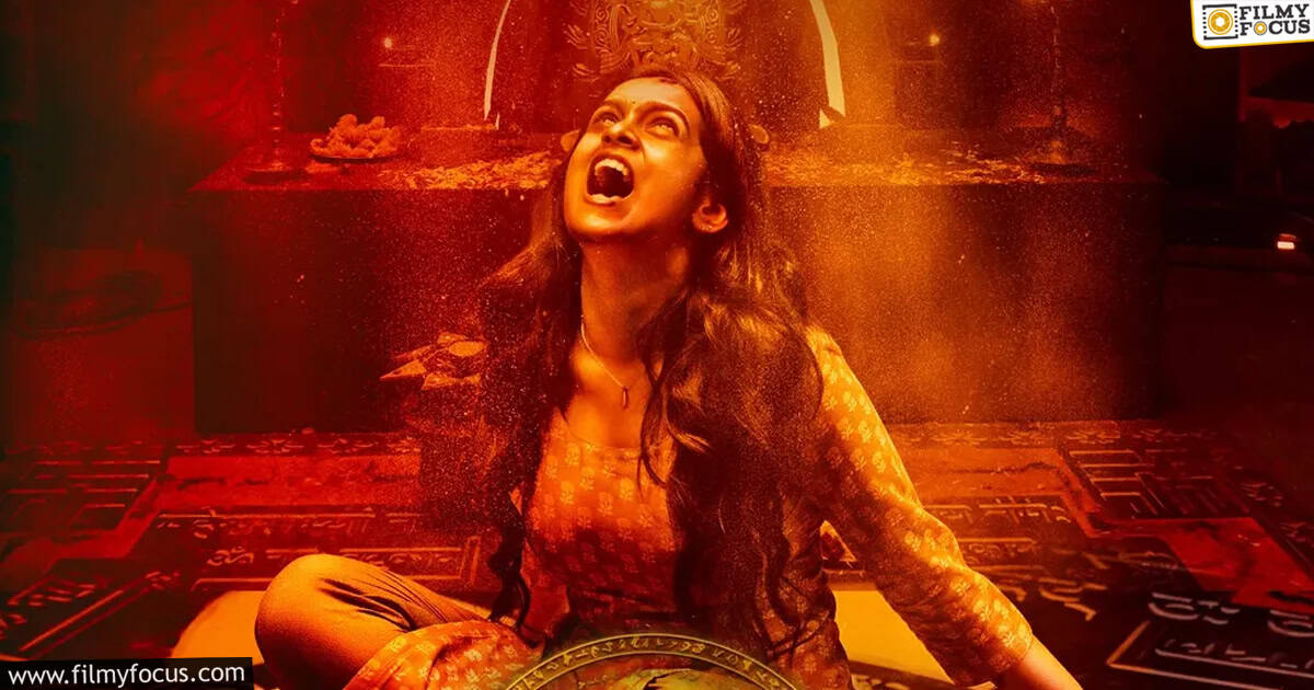 Karmakhya Movie Review And Rating