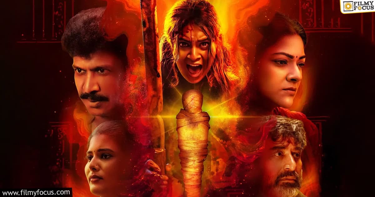 Karmakhya Movie Review And Rating