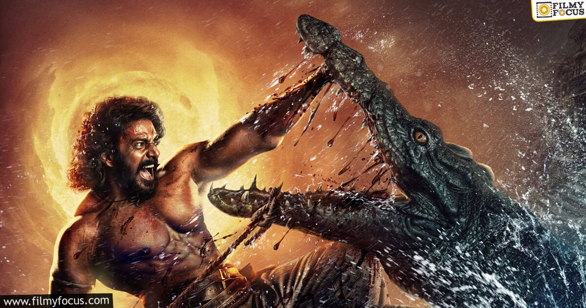 Nagabandham Movie Review and Rating