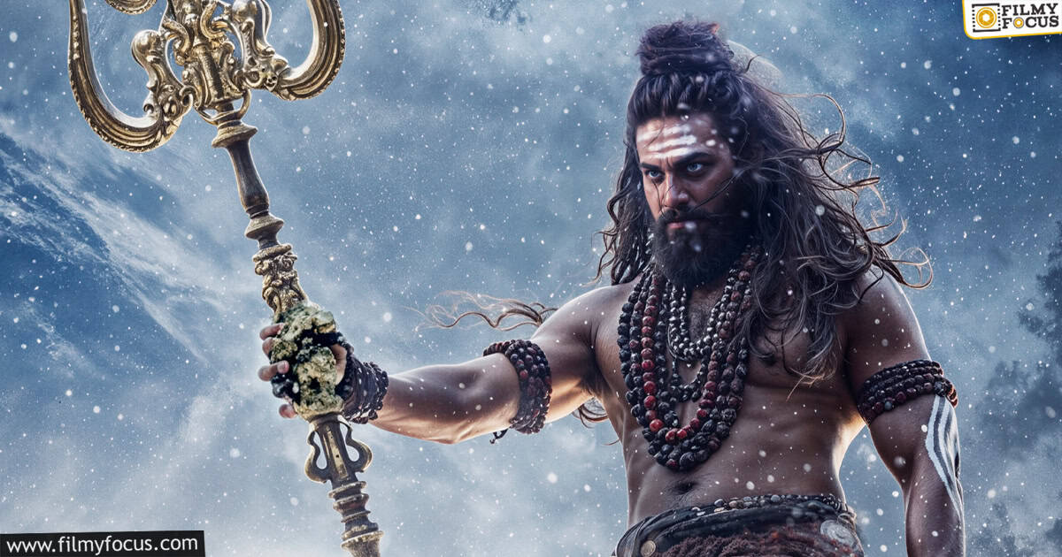 Nagabandham Movie Review and Rating