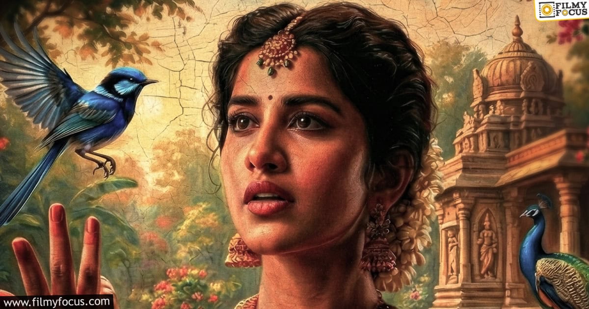 Nagabandham Movie Review and Rating