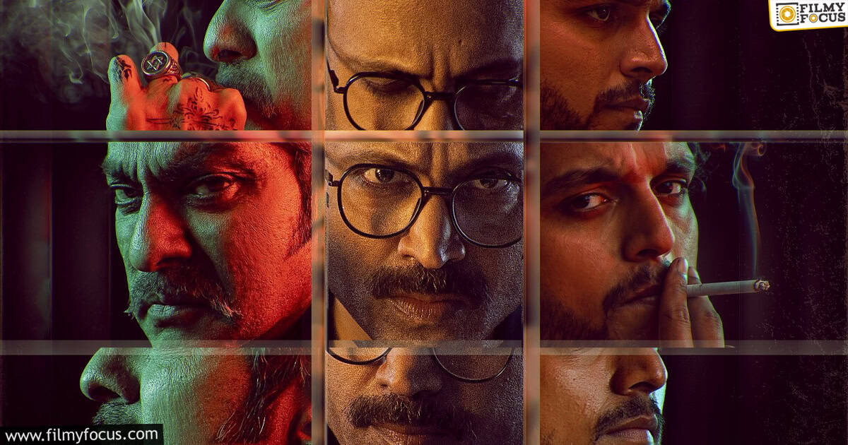 Newton's 3rd Law Movie Review And Rating