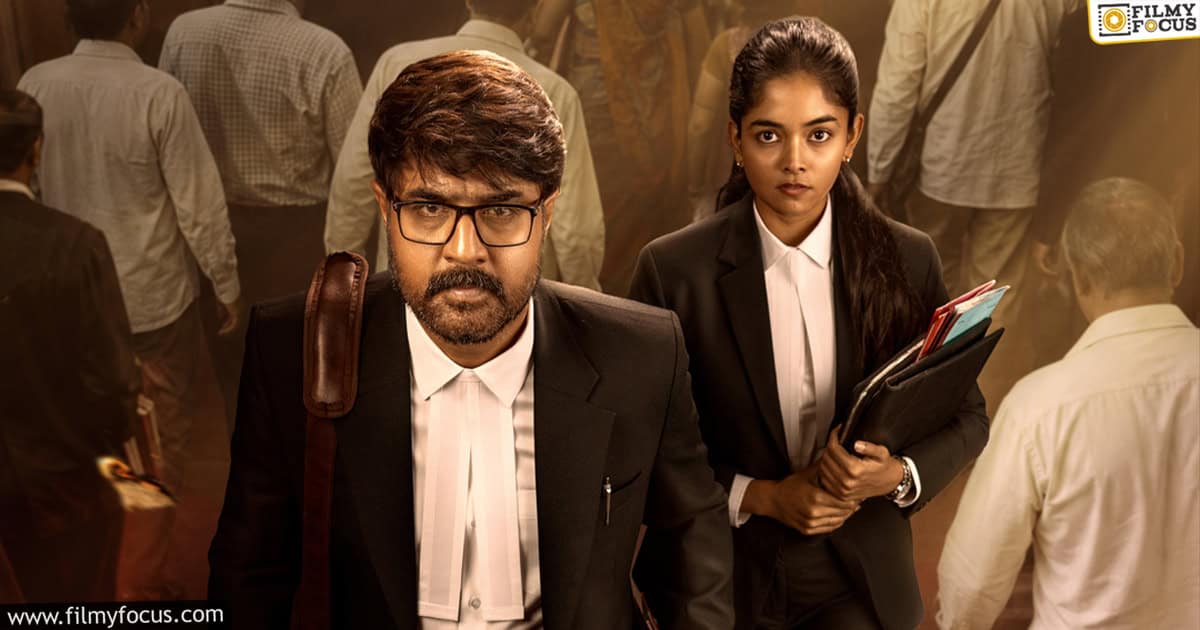 Objection My Lord Web-Series Review And Rating