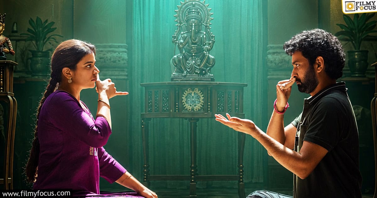Oh Sukumari Movie Review And Rating