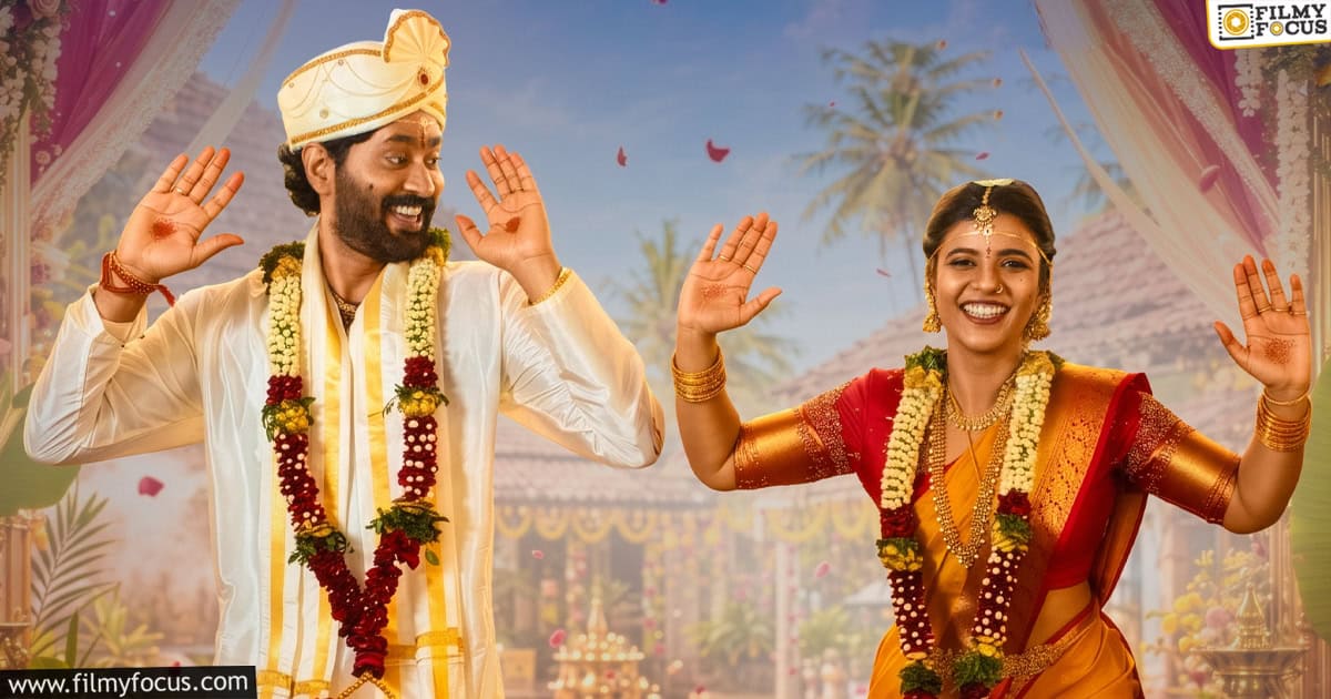 Oh Sukumari Movie Review And Rating