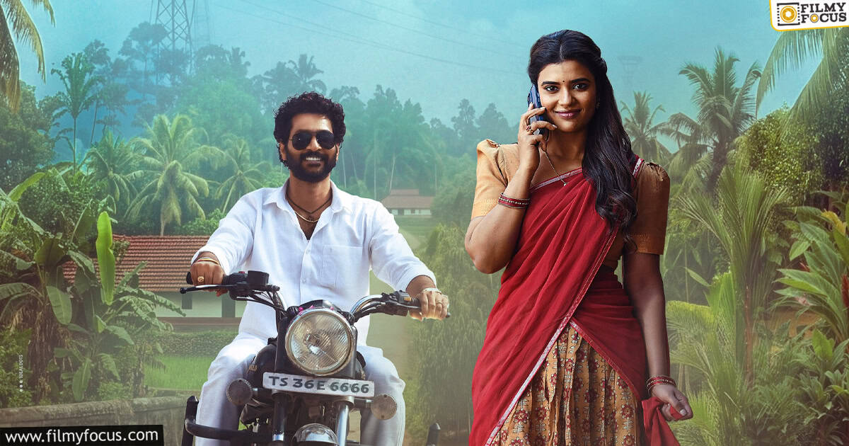 Oh Sukumari Movie Review And Rating