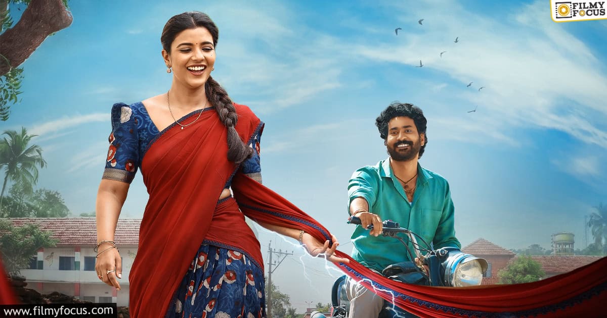 Oh Sukumari Movie Review And Rating
