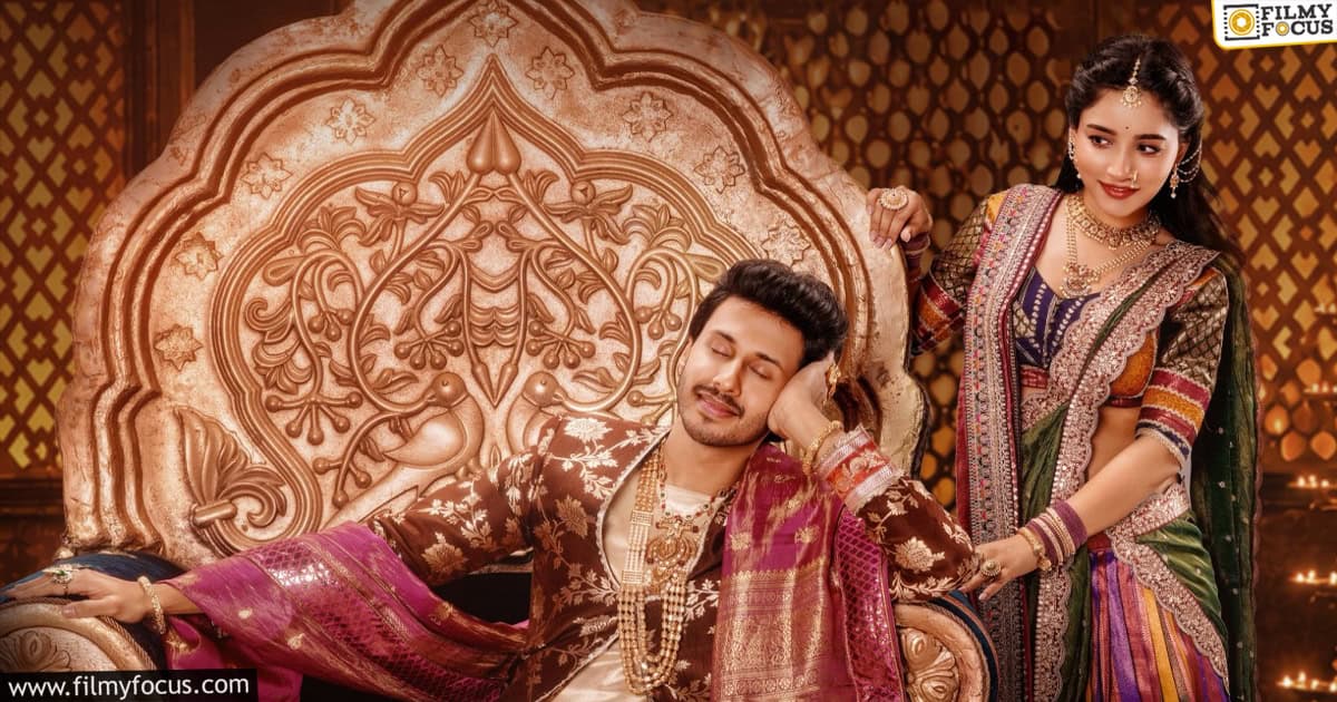 Raja The Raja Movie Review And Rating