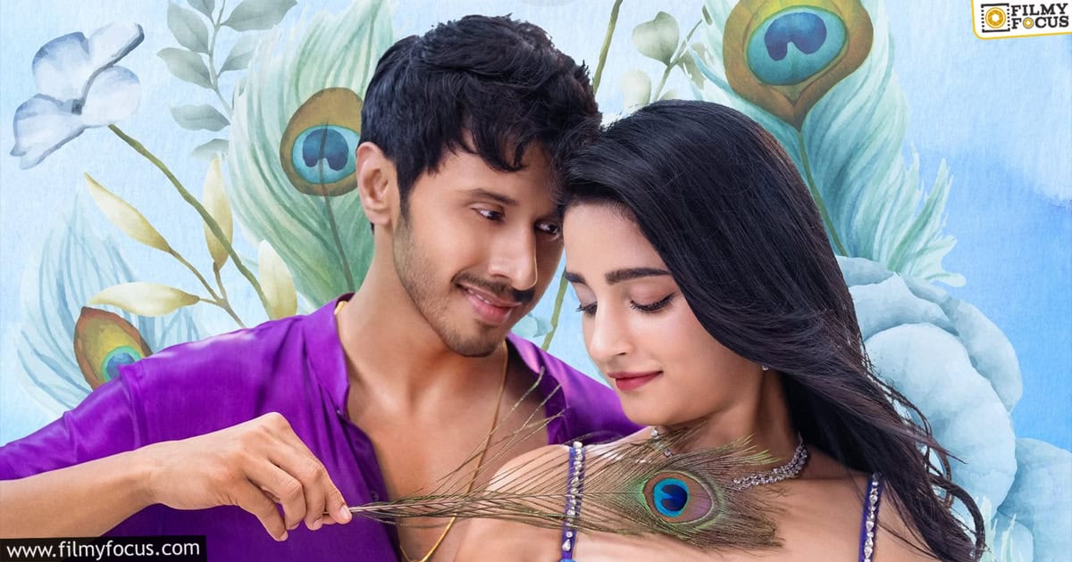 Raja The Raja Movie Review And Rating