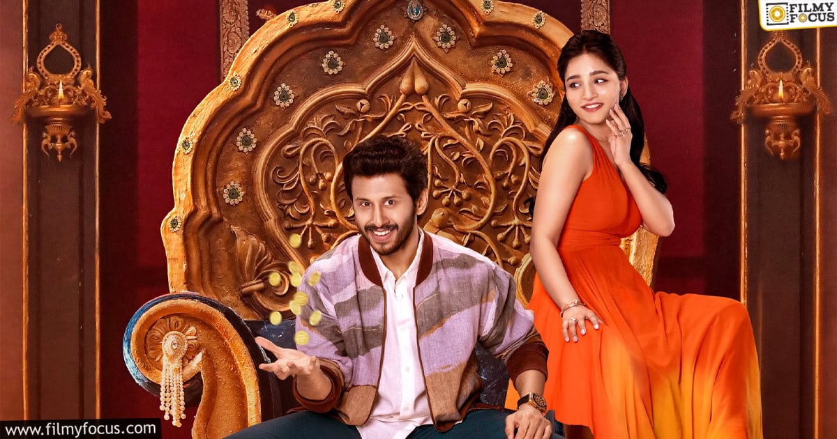 Raja The Raja Movie Review And Rating
