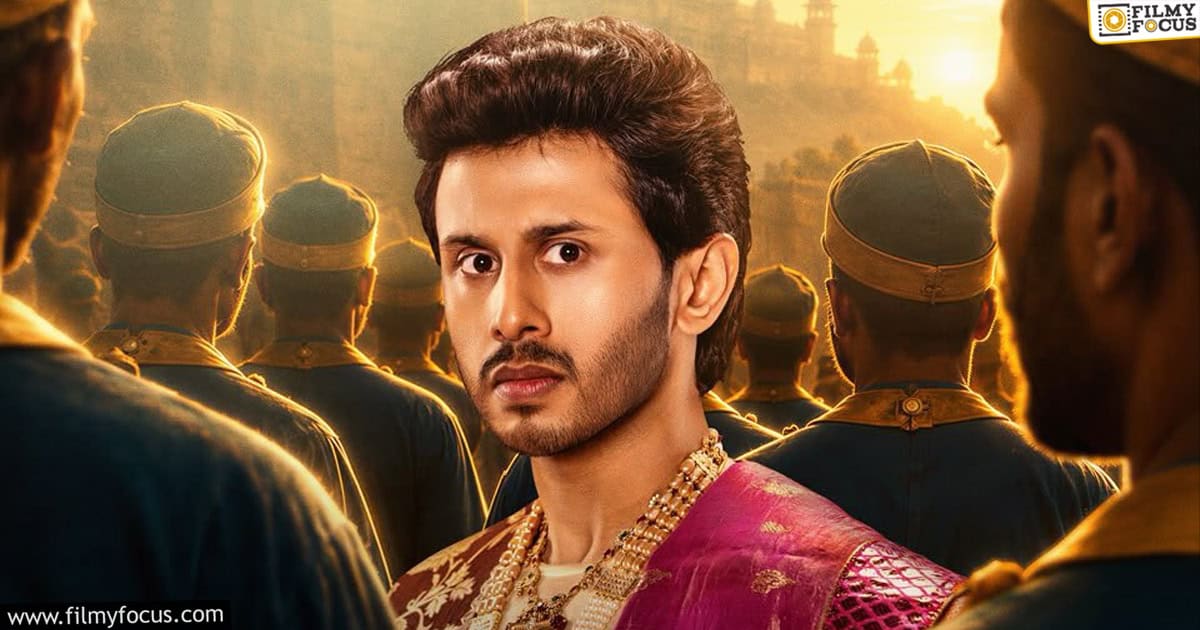Raja The Raja Movie Review And Rating