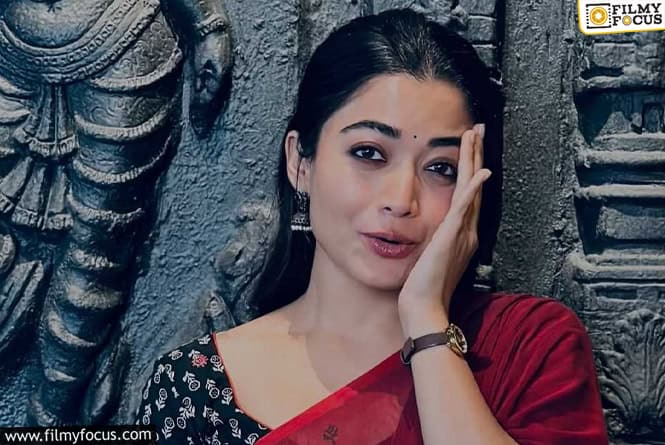Rashmika Injured: డ్యాన్స్ సీక్వెన్స్ చిత్రీకరణ సందర్భంగా తీవ్రంగా గాయపడిన హీరోయిన్ రశ్మిక మందన్న Rashmika Injured: డ్యాన్స్ సీక్వెన్స్ చిత్రీకరణ సందర్భంగా తీవ్రంగా గాయపడిన హీరోయిన్ రశ్మిక మందన్న