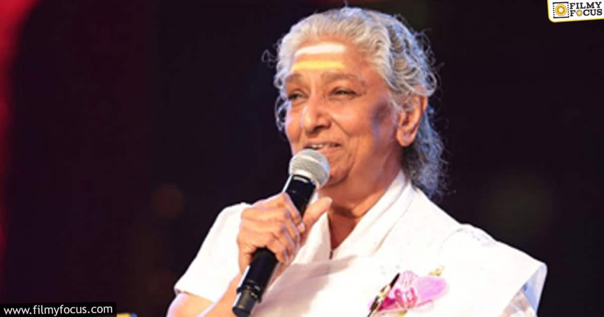 Singer S Janaki Passes Away