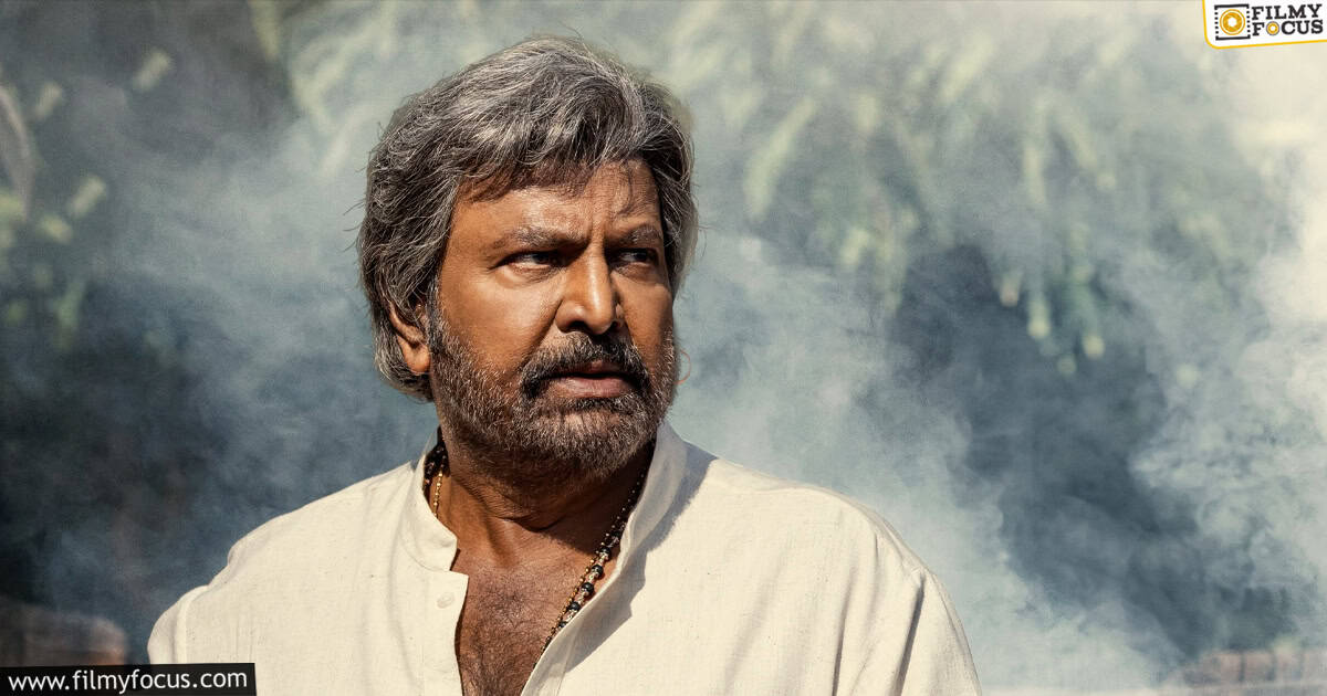 Srinivasa Mangapuram Movie Review and Rating
