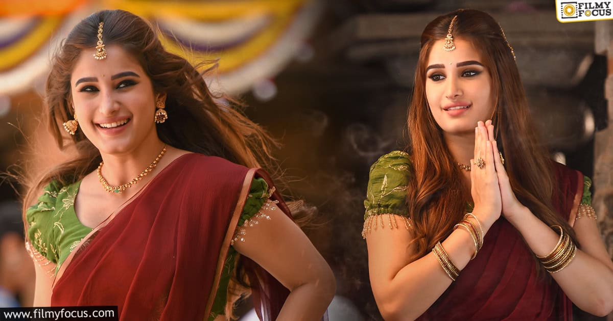 Srinivasa Mangapuram Movie Review and Rating