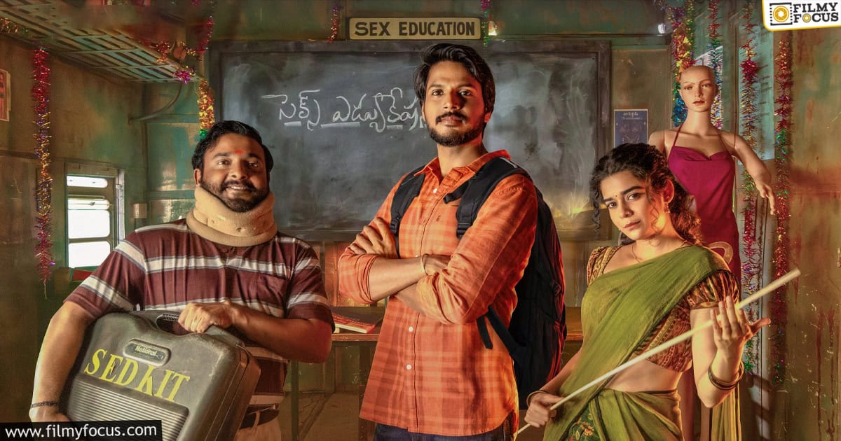 Super Subbu Web-Series Review and Rating