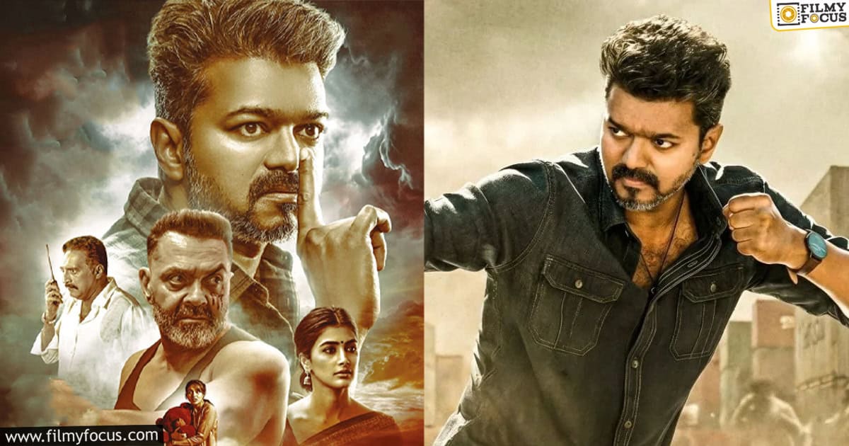 The real story behind Jana Nayagan movie leak