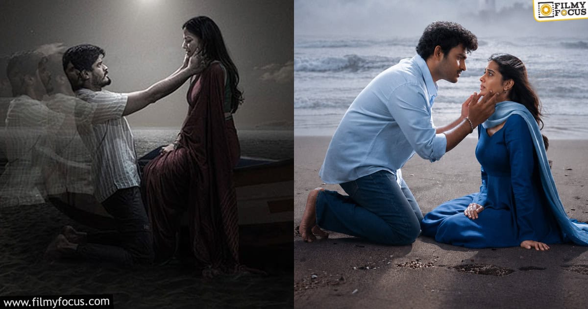 Will the Same Thing Happen with Chennai Love Story