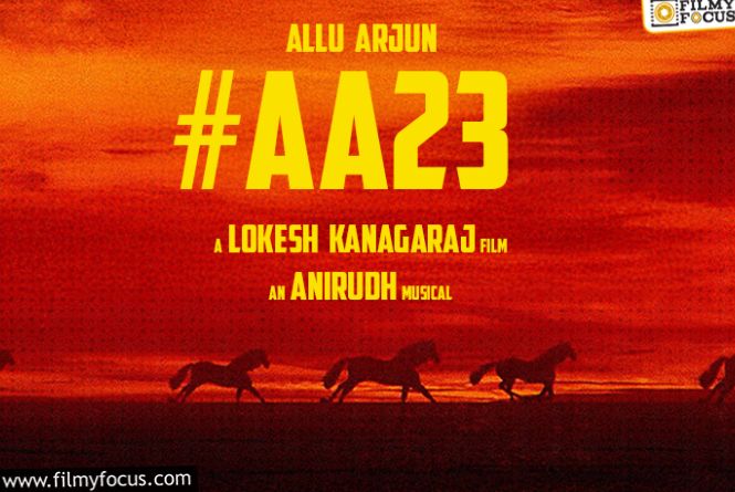 AA23: రెండుసార్లు డన్‌.. రెండుసార్లు మిస్‌.. ఈసారి లోకీ గట్టి పట్టే పడుతున్నారట