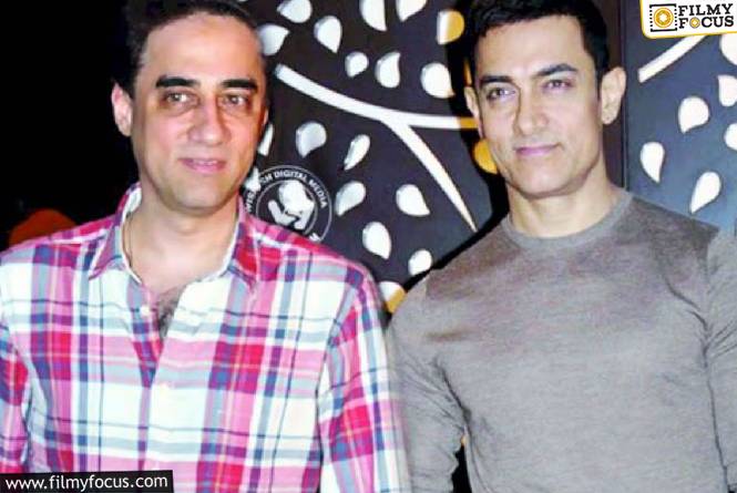 Aamir Khan – Faissal: స్టార్‌ హీరోతో వివాదానికి చెక్‌ పెట్టిన బ్రదర్‌.. ఇంకా అంతా ఓకేనా?