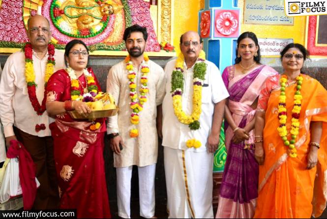 Agadha: ‘అగధ’ మూవీ పబ్లిసిటీ జాతర..ప్రపంచవ్యాప్తంగా ఆగస్ట్ 14న గ్రాండ్ రిలీజ్