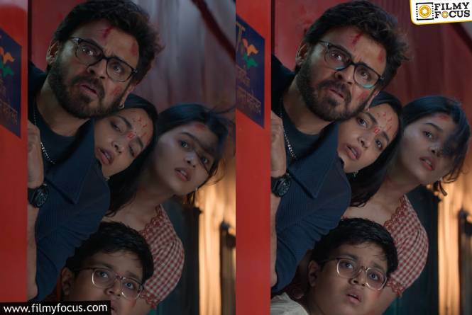Aadarsha Kutumbam AK 47: ఆ ట్రైన్ సీన్..నే హైలెట్ చేస్తున్నారేంటి..?!