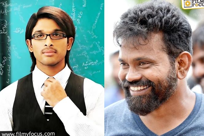 Arya: కొత్త రకంగా రాబోతున్న ‘ఆర్య’.. సుకుమార్ ‘చెప్పను’కి కారణం ఇదేనా? Arya: కొత్త రకంగా రాబోతున్న ‘ఆర్య’.. సుకుమార్ ‘చెప్పను’కి కారణం ఇదేనా?