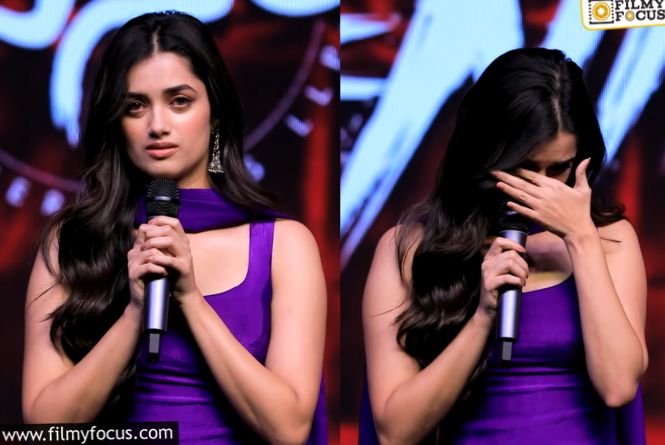 Bhagyashri Borse: భాగ్యశ్రీ కన్నీరుకి కచ్చితంగా అర్థం ఉంది.. ‘లెనిన్‌’ ఆమెకు ఎందుకంత స్పెషల్‌