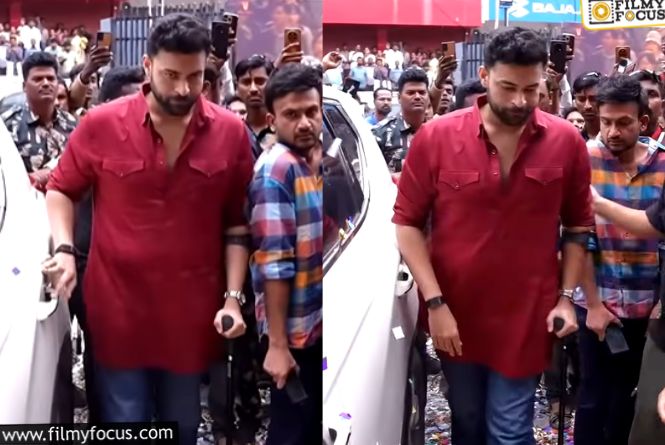 Varun Tej: వరుణ్తేజ్కి ఏమైందో తెలుసుగా.. చేతికి కర్ర ఎందుకో తెలుసుగా? Varun Tej: వరుణ్తేజ్కి ఏమైందో తెలుసుగా.. చేతికి కర్ర ఎందుకో తెలుసుగా?