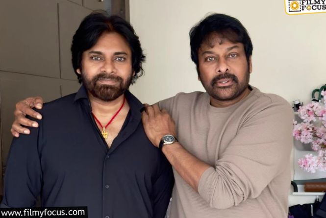 Mega Updates: గిఫ్ట్లు రెడీ.. స్పెషల్ డే నాడు మెగా ఫ్యాన్స్కి పండగే Mega Updates: గిఫ్ట్లు రెడీ.. స్పెషల్ డే నాడు మెగా ఫ్యాన్స్కి పండగే