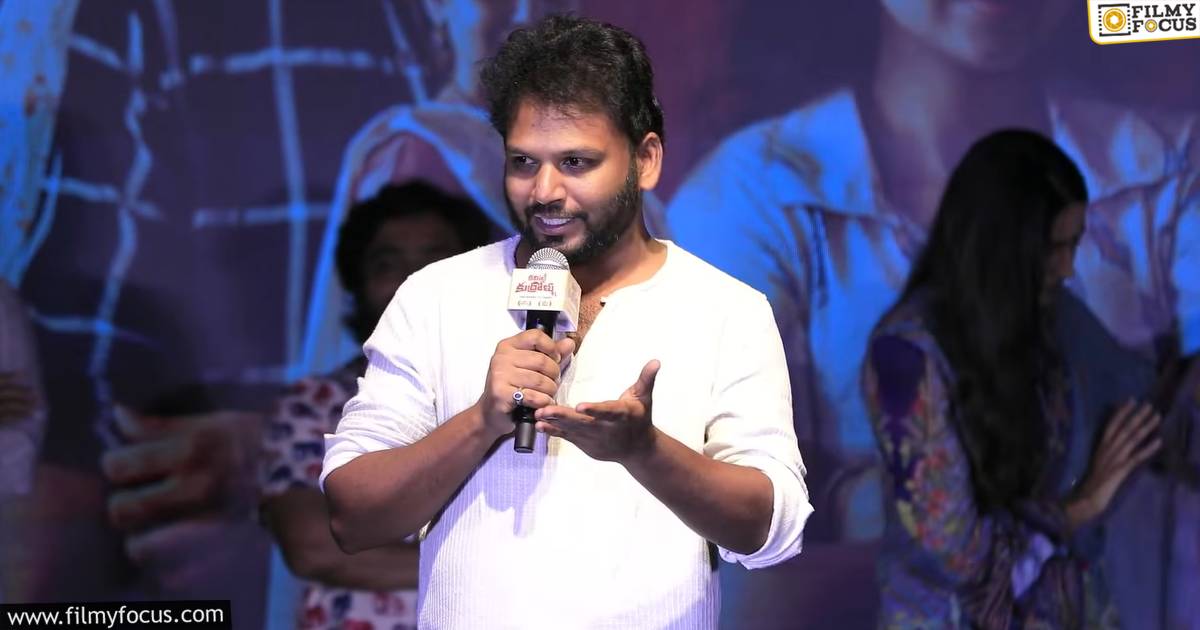 committee kurrollu director yadhu vamsi