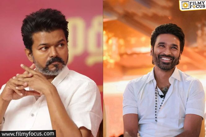 Dhanush: విజయ్‌ని ఫాలో అవుతున్న ధనుష్‌.. ఆయనలాగే ఎంట్రీ షురూ