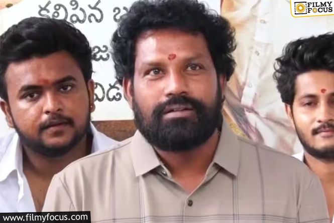 Lafoot Gang Producer: రూ. రెండు కోట్ల గోల్డ్ స్కామ్.. తెలుగు నిర్మాత అరెస్ట్ Lafoot Gang Producer: రూ. రెండు కోట్ల గోల్డ్ స్కామ్.. తెలుగు నిర్మాత అరెస్ట్