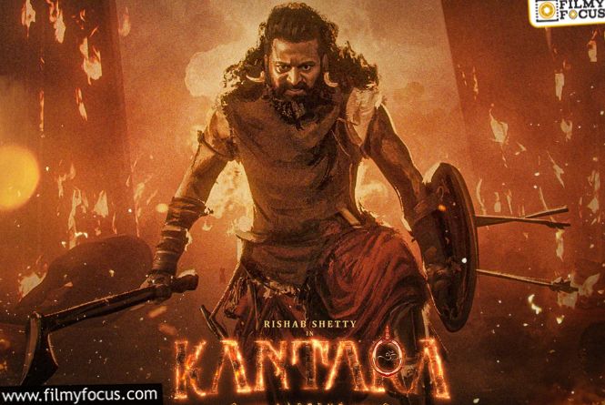 Kantara Chapter 2: ‘కాంతార’ మరోసారి వస్తుంది.. సీక్వెల్‌పై తొలిసారి రిషభ్‌ స్పందన