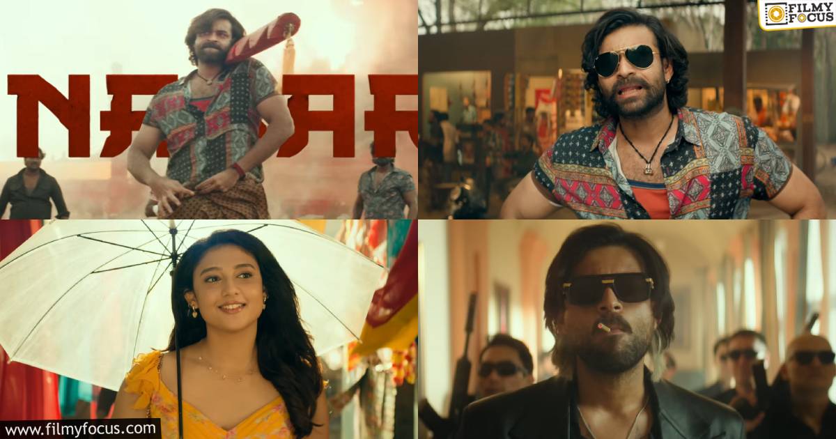 korian kanakaraju teaser review
