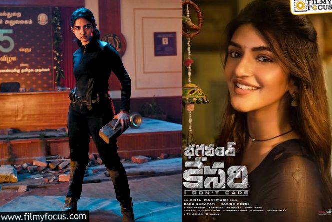 H Vinoth: శ్రీలీలను కాకుండా మమితను ఎందుకు తీసుకున్నారు? డైరక్టర్ ఆన్సర్ ఇదే H Vinoth: శ్రీలీలను కాకుండా మమితను ఎందుకు తీసుకున్నారు? డైరక్టర్ ఆన్సర్ ఇదే